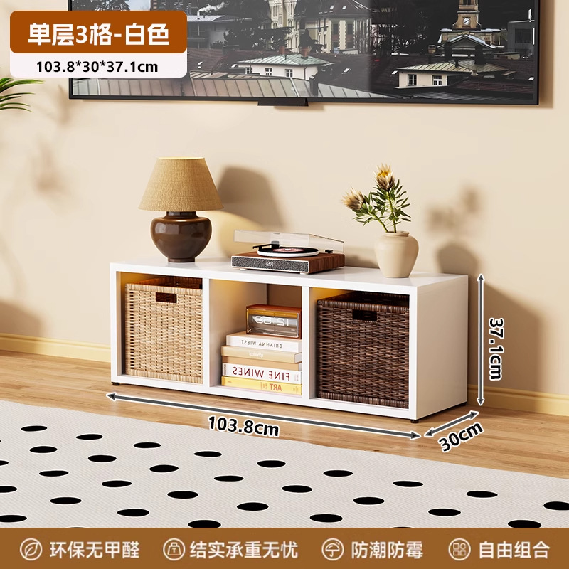 炎恩格子柜钢制自由组合书柜卡莱克书架幼儿园日式收纳储物方格柜