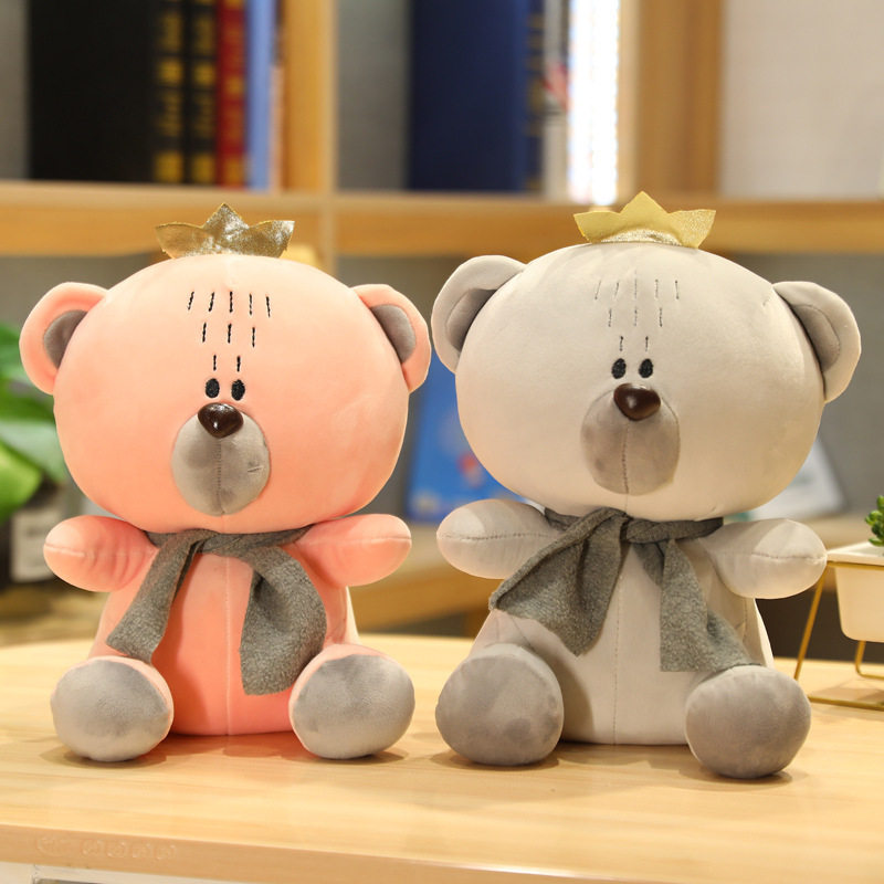 40厘米12寸大号毛绒玩具地推礼品娃娃婚礼互动公仔玩具活动定logo