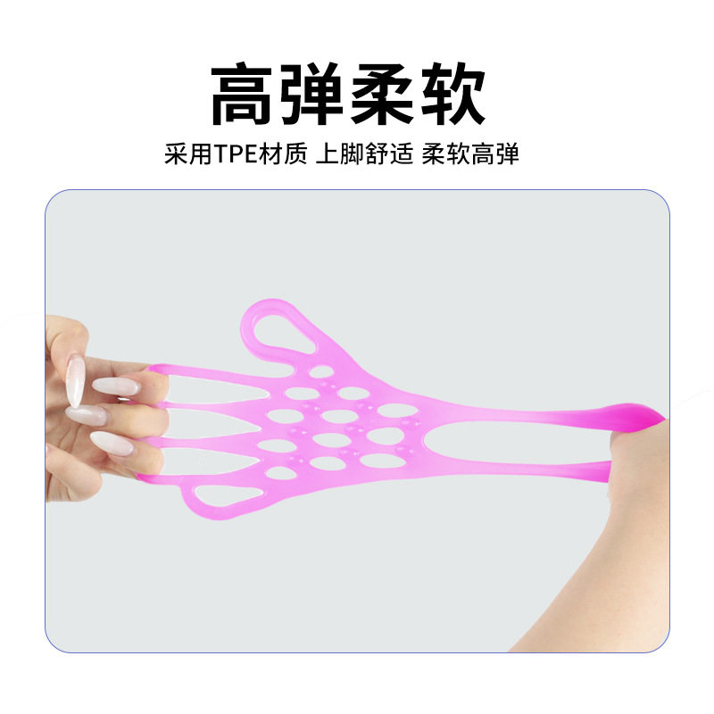 Cross-Border Popular Silicone Toe Separators, Toe Separator for Correcting Overlapping Toes, Factory Ready Stock Wholesale