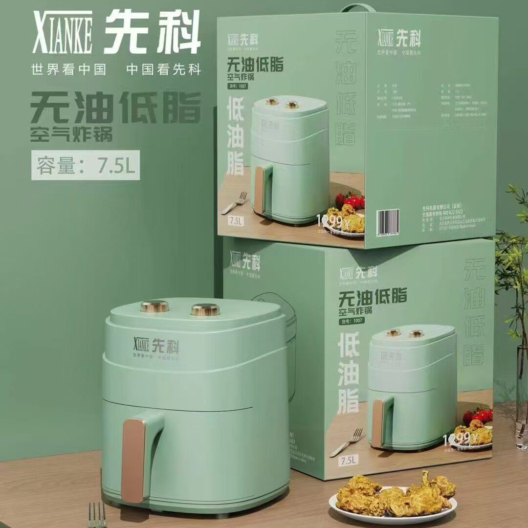 Xianke Air Fryer Household Visual Large-Capacity Electric Oven Intelligent Electric Fryer Multifunctional Oil-Free French Fries Maker