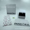New bracelet gift box set