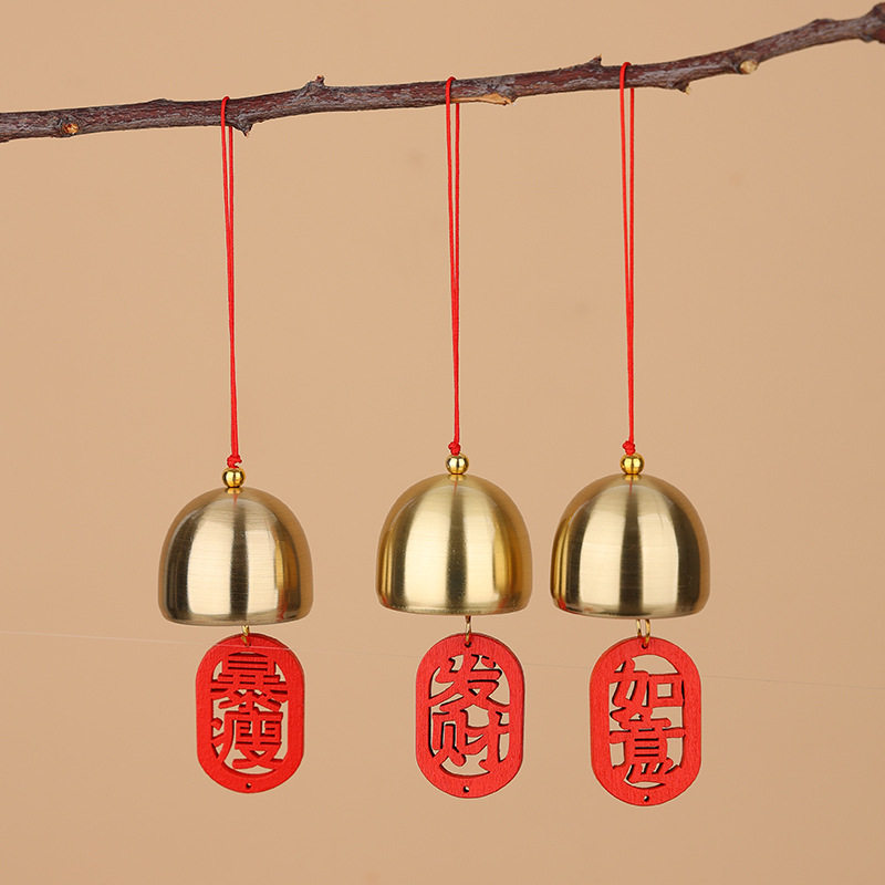 Christmas DIY Pure Copper Bells and Accessories with Bell Hammer, Small Bells, Spring Festival New Year Wishing Plaque, Shop Door Peace and Safety
