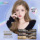 Meilanduo краска для волос чистая celebrity Mousse bubble dye краска для волос one wash color легкая краска для волос 2025 популярного цвета для замены цельных волос mini 16