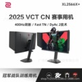 seller product image