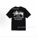 2046 black