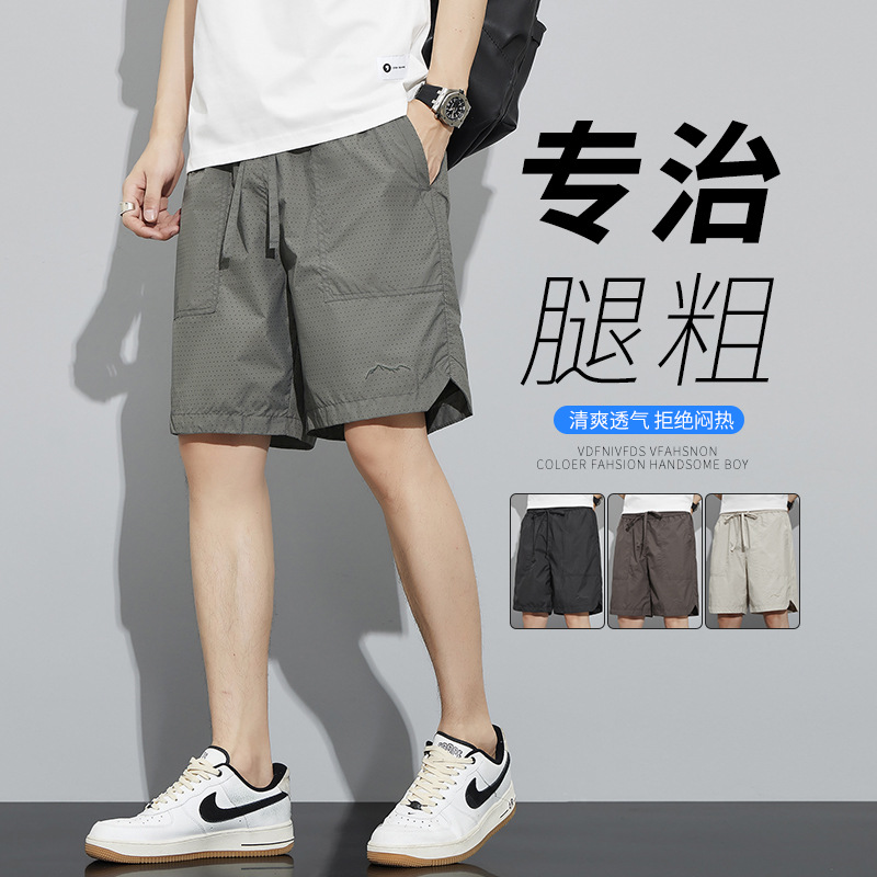 (Mới) Mã B9593 Giá 630K: Quần Nam Guryng Hàng Mùa Hè Thoáng Khí Thời Trang Nam Chất Liệu G02 Sản Phẩm Mới, (Miễn Phí Vận Chuyển Toàn Quốc).