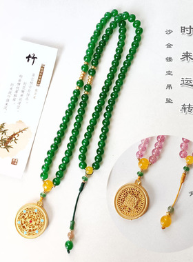 新中式绿色串珠圆珠项链长款时来运转毛衣链复古风国风旗袍配饰女