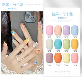 Nail Art Macaron Candy Color Nail Polish Gel 2025 New Trendy Popular Special Set Phototherapy Gel