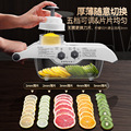 seller product image