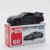 № 60-Nissan GT-R NISMO