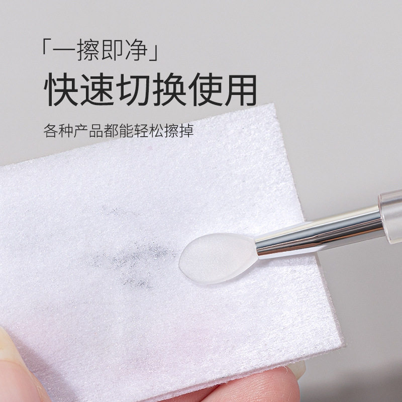 Nail Art Silicone Pen Aurora Powder Magic Mirror Powder Applicator Stick Lipstick Eye Shadow Silicone Brush Sequin Powder Stick Manicure Tool