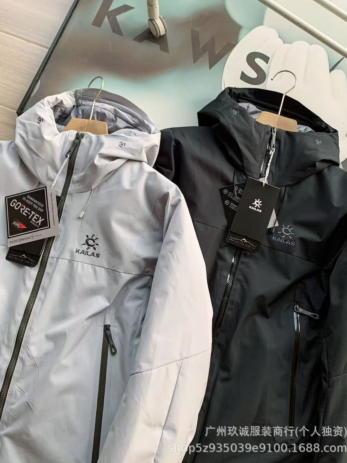 Winter New Kailas Aspen down Jacket for Men and Women, Windproof and Waterproof Sports Casual Tops for Couples