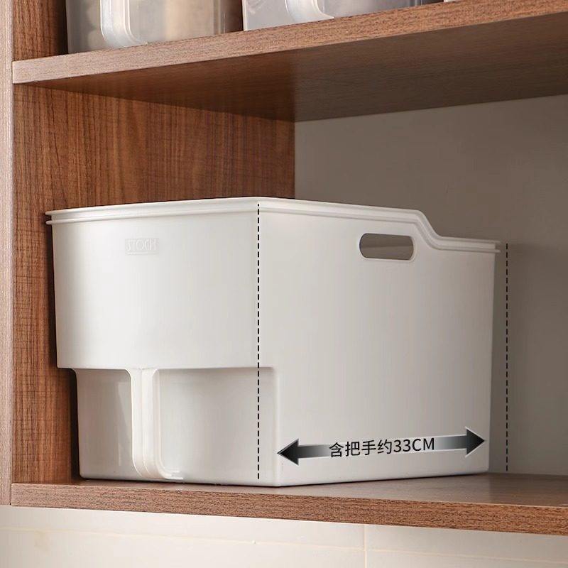 Storage Box with Cabinet Top Cabinet Wall Cabinet Storage Box Handle Kitchen Organization High Cabinet Deep Cabinet Sundry Storage Basket