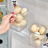 Refrigerator Side Door Storage Box Food-Grade Preservation Box Egg and Vegetable Organizer Freezer-Specific Storage Box