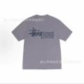 2064 dark purple