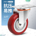seller product image