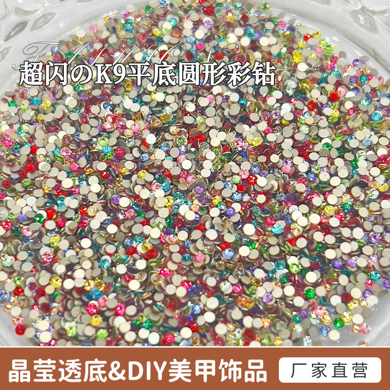 Nail Art Rhinestones 33-Cut Flat Bottom K9 Rhinestones Colorful Round Hairpin Makeup Handmade DIY Rhinestones Nail Art Fingertip Decorations Wholesale