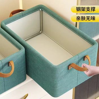Clothes Storage Box Household Wardrobe Storage Layered Artifact Clothes Pants Finishing Box Drawer Type Folding Storage Box