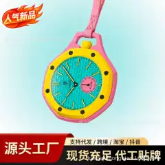 Ap Cross-Border Collaboration New Dopamine Quartz Pocket Watch, Light Luxury Waterproof Fashion Simple Unisex Wristwatch