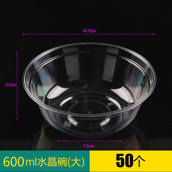 Disposable Crystal Bowl Set Thickened Hard Plastic Transparent Hard Soup Bowl Tableware Household Bowl High Temperature Resistant Amazon