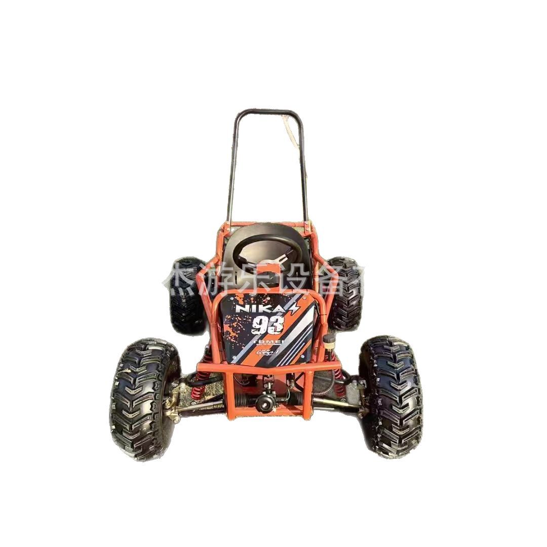 Electric Four-Wheel Off-Road Vehicle, Atv, Go-Kart, Children's Square Stall, Large Wheel Motorcycle Amusement Equipment