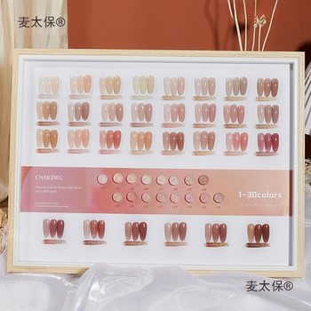 Factory Nail Polish Wholesale Gel Set New Texture Jelly Nude Ice Color Transparent Popular Metabo