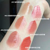 DAIMANPU Clear Oxygen Mirror Lip Glaze Water Glass Jelly Lip Cheap Chinese Goods Mirror Lip Glaze White