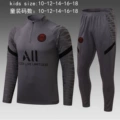 2122 paris gray