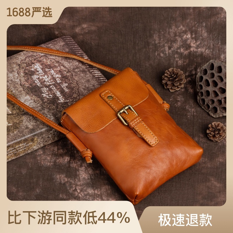(Mới) Mã A4376 Giá 750K: Túi Xách Nữ Gutdun Phục Cổ Cổ Điển Túi Ví Nữ Chất Liệu Da Bò G02 Sản Phẩm Mới, (Miễn Phí Vận Chuyển Toàn Quốc).