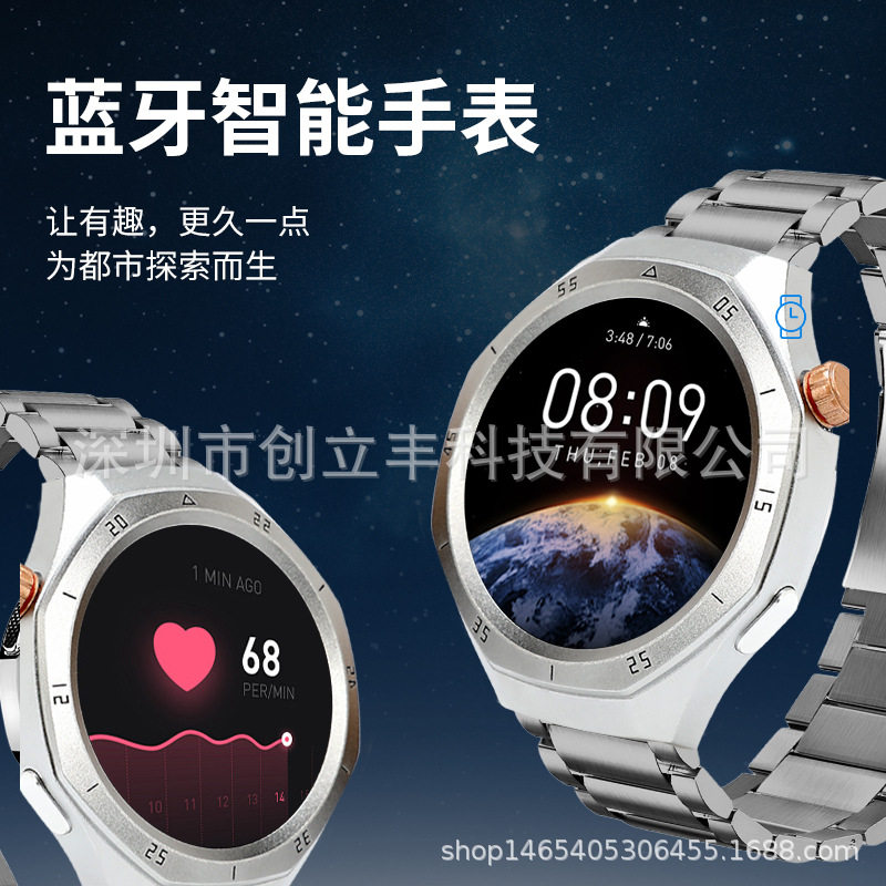 Cross-Border New Model D1 Smart Watch with Interchangeable Body, Round Watch with Dual Body, 1.5 Full Round Screen, 3 Straps, Heart Rate and Blood Pressure