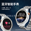 Cross-Border New Model D1 Smart Watch with Interchangeable Body, Round Watch with Dual Body, 1.5 Full Round Screen, 3 Straps, Heart Rate and Blood Pressure