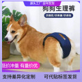 seller product image