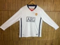 2007-08 white manchester united long sleeve