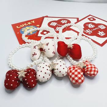 Pet Pearl Necklace Cat Dog Cat Bow Collar Collar Cute Sweet Decorations Small Dog Necklace