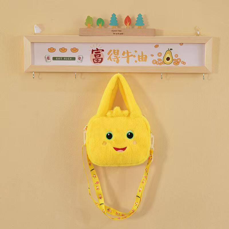 (クロスボディ)イエロー