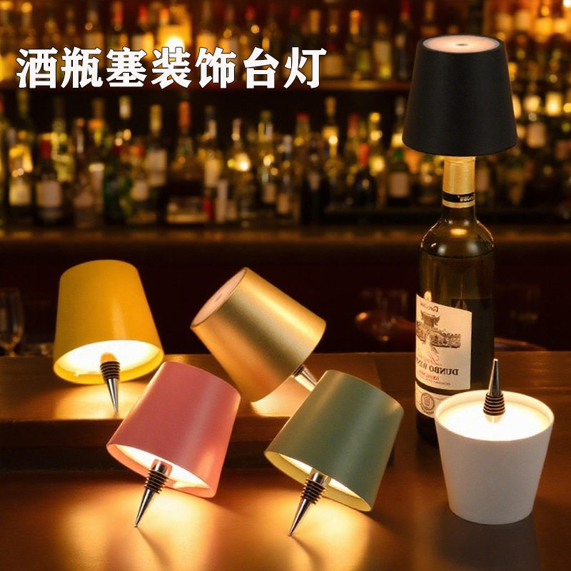 Wine Bottle Stopper Lamp Cross-Border Led Bar Restaurant Atmosphere Table Lamp Outdoor Camping Style Table Decoration Rechargeable Wine Head Night Light