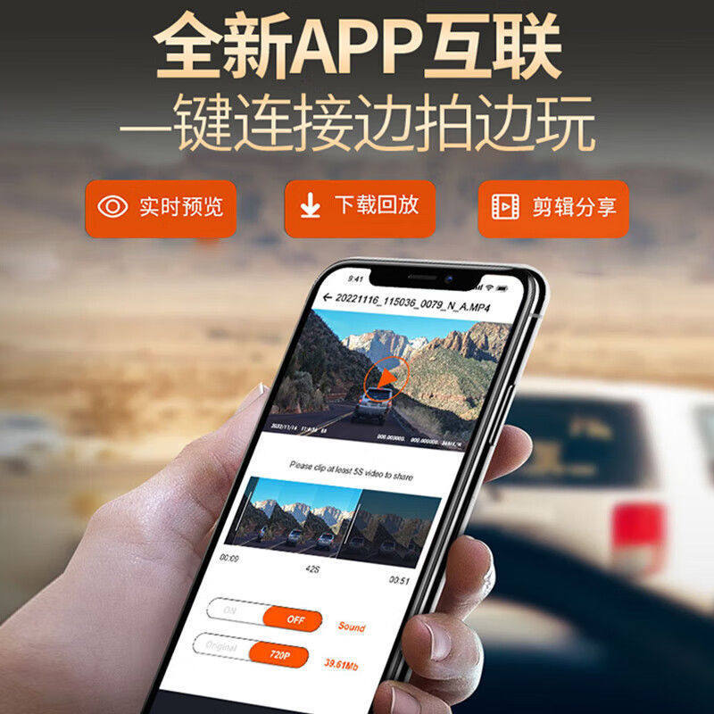 Driving Recorder Car New Ultra-High Definition Night Vision Front and Rear Dual Recording Installation-Free Reversing Image Factory One Piece Wholesale