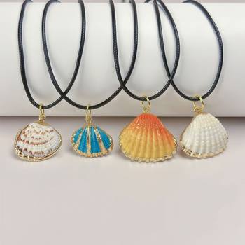 Fashionable Couple Personalized Natural Shell Necklace Dyed Pendant Ocean Style Jewelry Accessories 2025 New Style