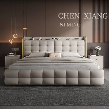 Multifunctional Italian Storage Leather Bed, Light Luxury Luxury Double Master Bedroom King Bed, Modern Simple High-End Soft-Packed Wedding Bed