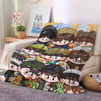 Cartoon Ten Qin Tianhe Gang Thickened Soft Flannel Blanket Fans Should Aid Students Birthday Gifts