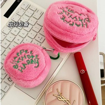 Korean Style Simple Round Small Cosmetic Bag Student Niche Headphone Coin Purse Girl Portable Lipstick Storage Bag