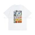 874 white