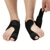 Thumb Valgus Toe Orthosis Big Foot Bone Care Set Prominent Orthopedic Bunion Splitter Velcro Strap Foot