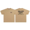 996 khaki [no. 2]