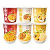 Haifusheng Instant Mashed Potato Porridge Freeze-dried Porridge for Lazy People Instant Instant Food FD Freeze-dried Lean Meat Free-cooking