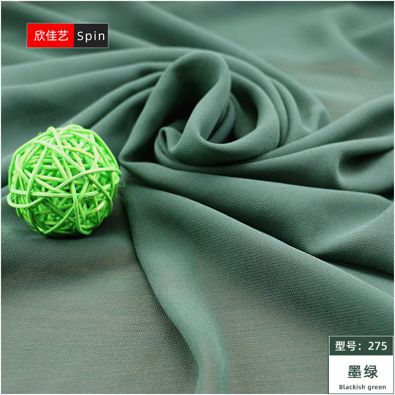 Pure color Pearl chiffon 75D polyester fabric wholesale spring and summer lightweight breathable shirt dress clothing fabric