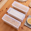 Noodles crisper household noodle storage box plastic rectangular noodles box sealed refrigerator kitchen noodle box