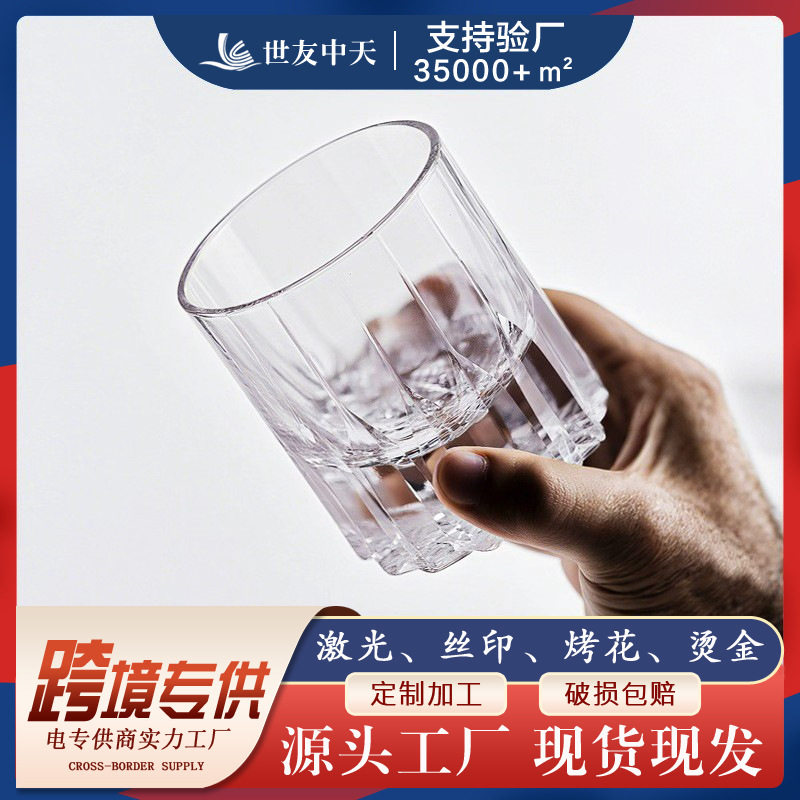 Luxury high-end k9 crystal glass whiskey Cup Jianghu cut glass wine glass hand-carved star mango glass