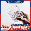 Luxury high-end k9 crystal glass whiskey Cup Jianghu cut glass wine glass hand-carved star mango glass