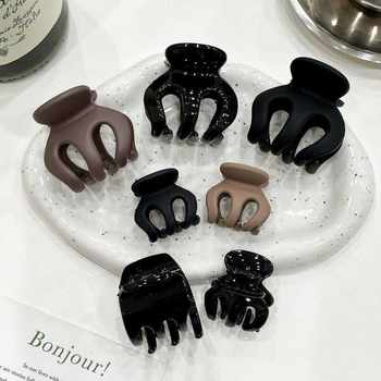 Honey Douyin Popular Acrylic Frosted Pumpkin Clip Simple High Ponytail Mini Ball Hair Clip Hair Accessories Batch